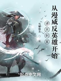 科技很嗨