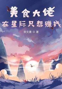 机械圣皇