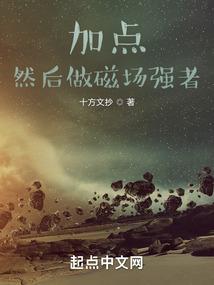环之国
