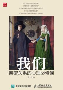 旧时墟