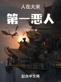 鬼岛夺宝