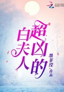 圆梦少年派