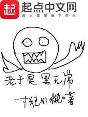 龙女与柳毅