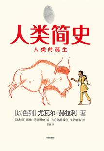 从柯南开始的阴阳天师