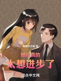 域冥之妄