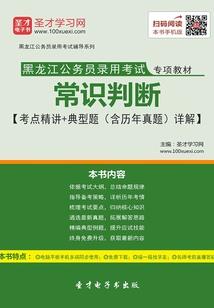 穆少宠妻之千金归来