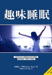 巫法记