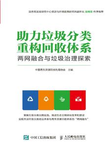 我要开天