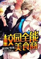 火影：我的通灵兽有亿点点强