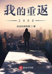 僵尸先生，不许动！