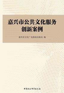 全职法师之数据之躯