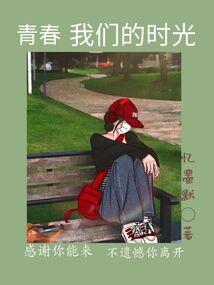 小金人奥斯卡
