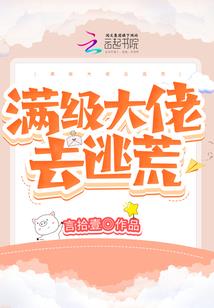 天阙神行