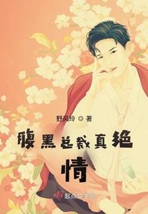 玄道武途