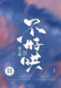 契剑行