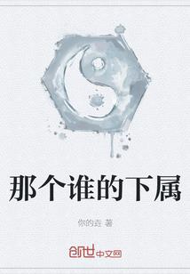假如我没爱过你