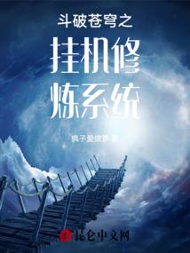 紫丁花的平凡