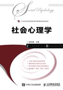 青歌有瑕
