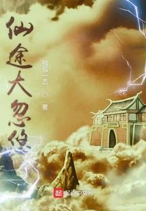 樱花绽放我在等你