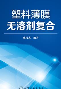 我在人间建神国