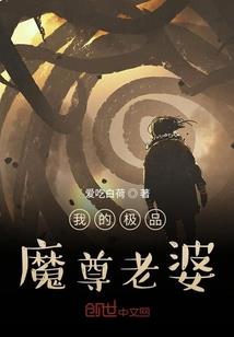 驭灵缘