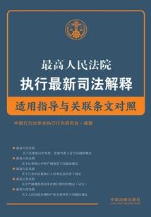 开局签到神格碎片