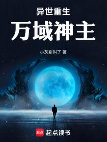 一千河凫凫