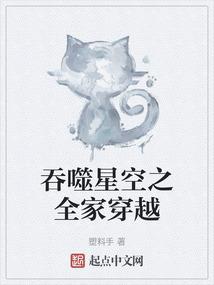 我居然是系统