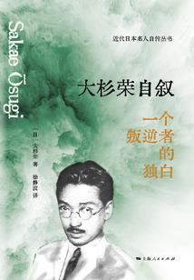 微微雨夜