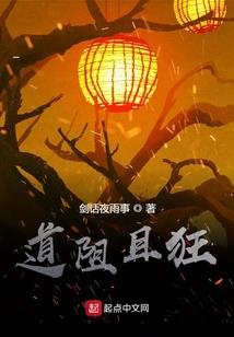 重生宠婚：帝少爆宠傲娇妻