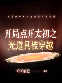 十六时便利店