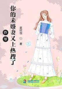 侯门医妃飒且甜