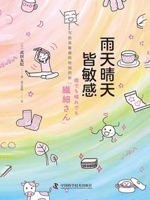 开挂——游戏系统