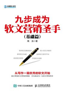 权少宠妻成瘾