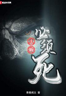 夜鲸