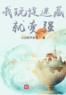 末日的难