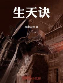 疯狂爱情游戏
