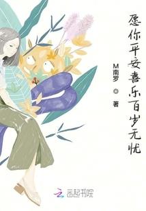妃如淡墨
