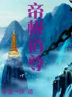 欲破虚空