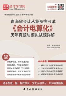 古代种田记