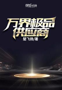 若繁华待尽