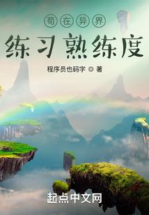 震惊！高冷神女她温柔如水