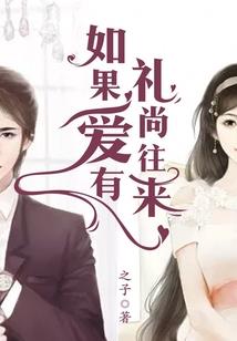 人寰悠悠