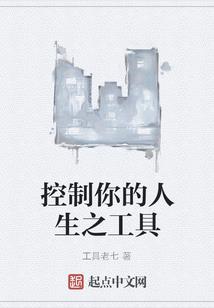 邪金属