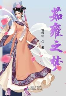 逆未来