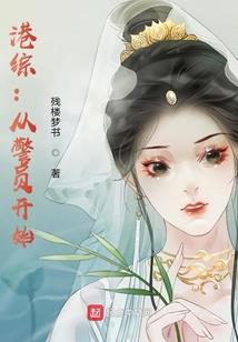 传颂之路