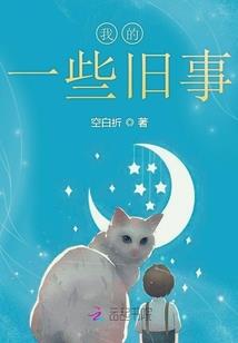 龙崽