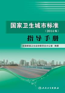夜空最后的霓虹