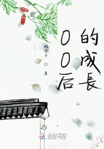 风行变