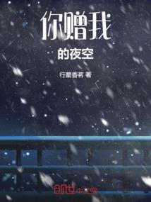 残月红蓝初